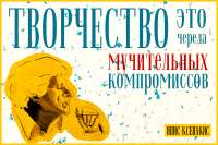 Xenakis2.width-1280.pngquality-80.jpegquality-80.png