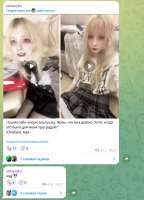 Снимок экрана 2025-06-27 182835.png
