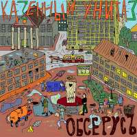 cover.jpg
