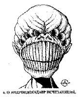 ufo1-46.gif