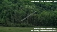 video5357550094885352249.mp4