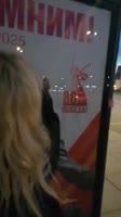 VID20250528204022003.mp4