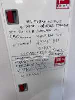 IMG20250720140128221.jpg