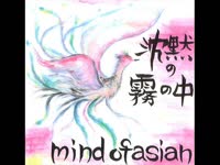 mind of asian - no rain no rainbow.mp4