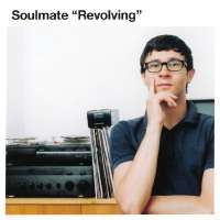soulmate-revolving-Cover-Art.jpg