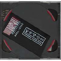 12p-model-or-dies.jpg