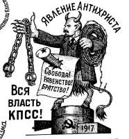 Снимок экрана 2025-02-12 213834.png