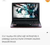 IMG0834.jpeg