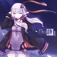 yukari rock.mp4