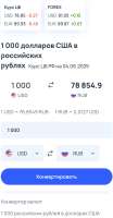 Screenshot20250603233909mark.via.gpedit188597541901951.jpg