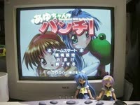 Exhaust.webm