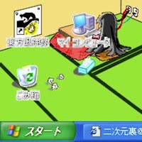 Teraflow.webm