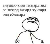 instagramDMsb3wtCUl5.jpg