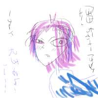 2025-08-061.png