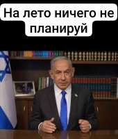 telegram-cloud-photo-size-2-5359413870629875770-y.jpg