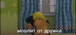 evreinorm2025-06-07-21-24-531749320693358.mp4