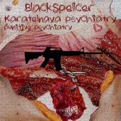 punitive psychiatry — копия.png