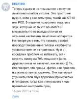 IMG20250628215626.jpg