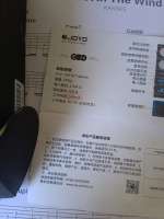 IMG20250707195857.jpg