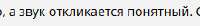 изображение.png