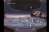 1746296617375.webm