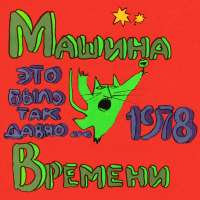 8600026f5b1aec09ce92d47ef8053d72.1000x1000x1.png