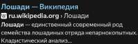 Screenshot20250529-124957Opera.jpg