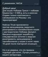 Screenshot20250709011025.jpg