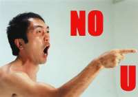 Nou.webp