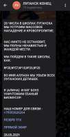 IMG20250528003655503.jpg