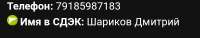 Screenshot20250528-010111Opera.jpg