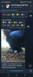 Screenshot20250717-005418.jpg