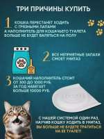 7401775334.webp