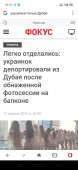 Screenshot2021-05-21-10-13-47-864641ebc0df1485bf6b47ebd018b[...].jpg