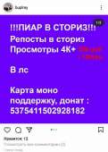 CC3A23B9-028D-4D59-A3CF-430D16CFD3C5.jpeg