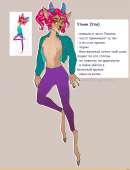 Ну-погоди!-Союзмультфильм-Мультфильмы-anthro-ero-5991527 (2[...].jpeg