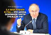 изображение2025-06-07081524783.png