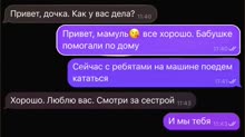8230246746780.mp4
