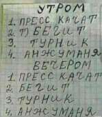 изображение.png
