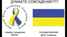 ДвачОдобренноеМем.jpg