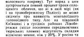 IMG9583.PNG