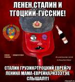 sovok---kvadratnaya-golova102412963orig.jpg