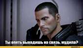 Шварц-vs-Нотч-майнсрафт-песочница-1117526.jpeg