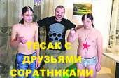 c34a9b51d9f4e6dc872ec814fb9ecda6.i1200x785x668-1.jpg
