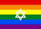 2000px-GayPrideflagofIsrael.svg.png