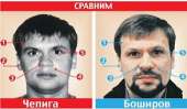 Без названия (1).jpg