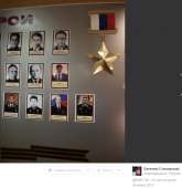 https-ok.ru-profile-475421179769-album-856276858233-8562768[...].png