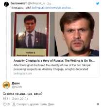 http-arhivach.cf-thread-391990--2018-10-02-22-49-35-298.png