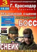 5YH8en4SKYI.jpg