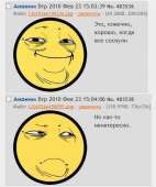 14214329225420.jpg